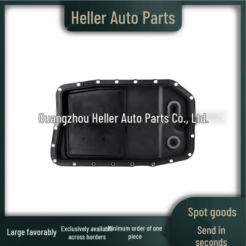 LR007474 Gearbox Oil Pan for 6-Speed Land Rover Range Rover Discovery 3/4 C2C38963