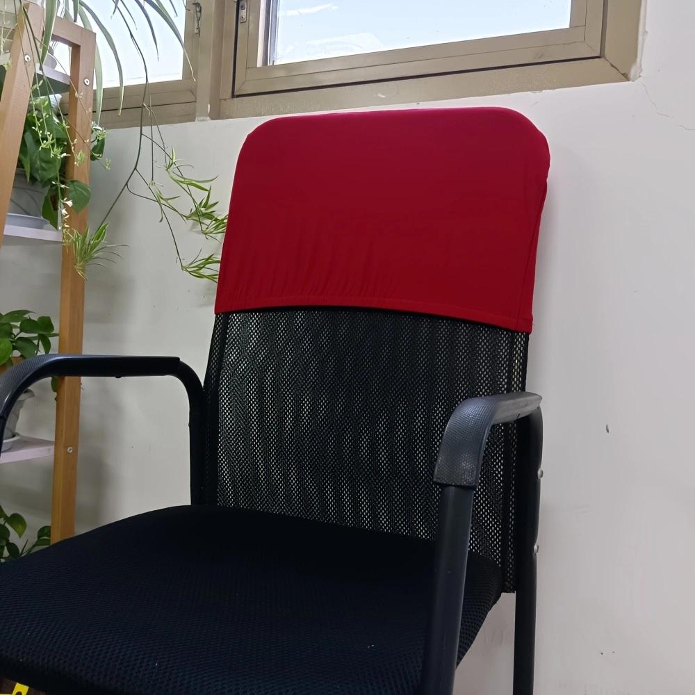 

1PC elastic office chair backrest cover backrest protection dustproof backrest cover accessories бордовый