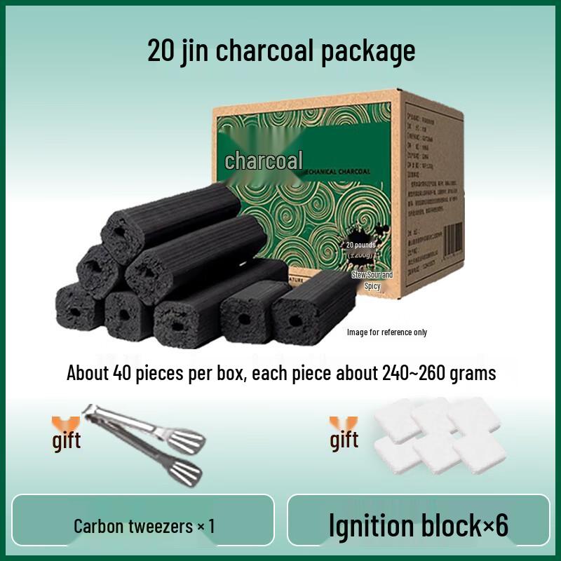 Zhichu Smokeless BBQ Charcoal Kit