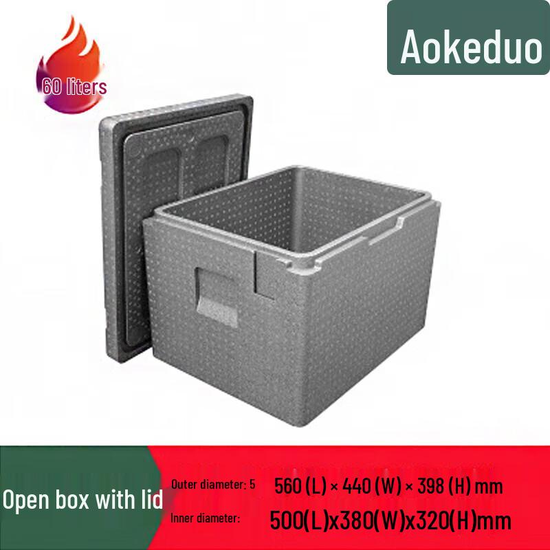 Aokedu Outdoor Insulated Foam Cooler Box