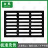 Jixiong Cast Iron Manhole & Ditch Cover