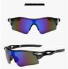 Unisex 9181 Cycling and Outdoor Sports Sunglasses