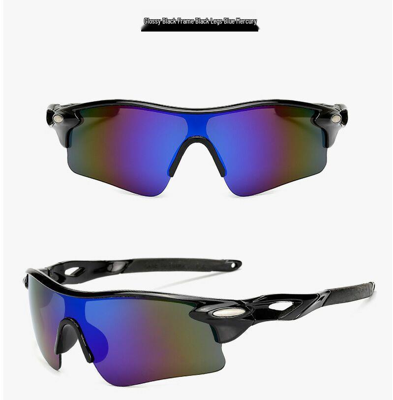Unisex 9181 Cycling and Outdoor Sports Sunglasses
