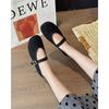 Frosted Leather Mary Jane Shoes Women's New Autumn Grandma Shoes Flat Bottom Shallow Mouth Single Shoes Ballet Shoes