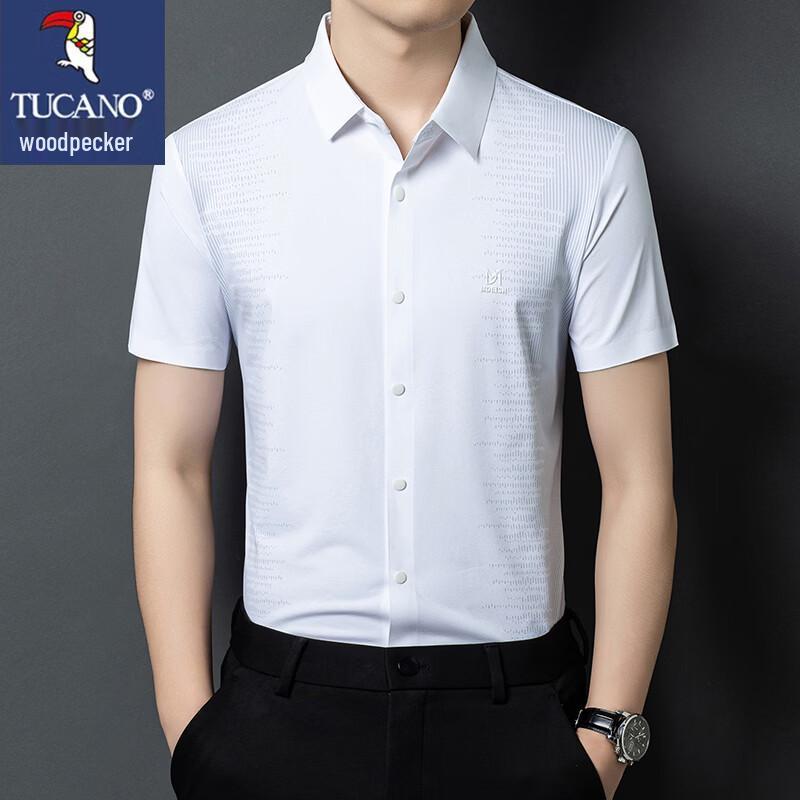 TUCANO Men s Short Sleeve Business Casual Shirt 2XL белый