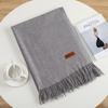 Solid Color Imitation Cashmere Warm Scarf Women's Four Seasons Can Be Used with Outer Shawl Fringed Versatile Scarf