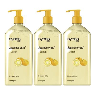 Pokémon Limited Edition Oil Control & Volumizing Shampoo