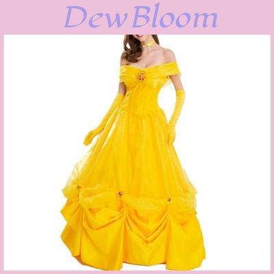 Costume de carnaval pentru femei – Costume de carnaval pentru femei