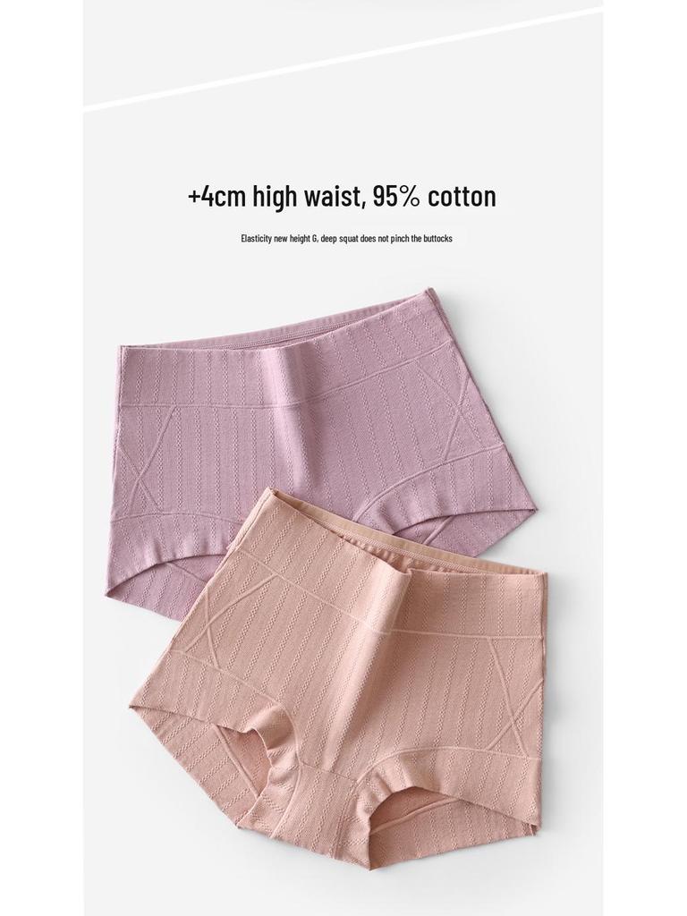 High-waisted Women's Plus Size Cotton Boyleg Panties with Tummy Control and Hip Lift