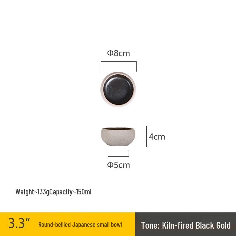 

ZISIZ 4.7 Round Belly Glazed Japanese Small Bowl