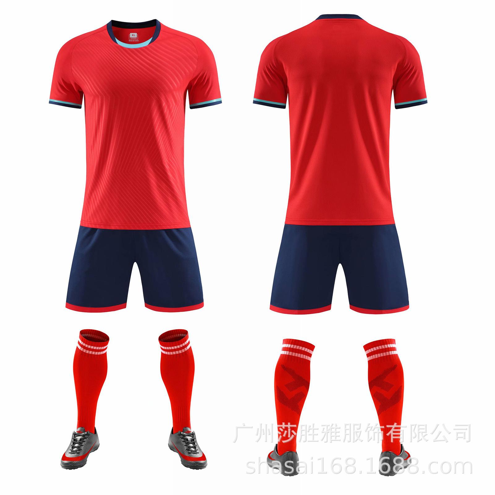Football Jersey Set, Adult Children S Football Training Jersey, Student Competition Jersey Outdoor Running Jersey 3xs size (height 120-130) красный