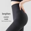 Extra Long Ribbed Dark Grey Leggings for Tall Women - Winter Fleece Lined Cotton Stripes