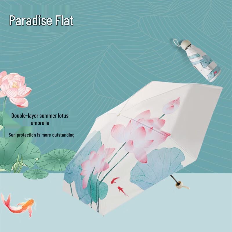 Paradise Double Layer UV Protection Folding Travel Umbrella