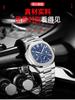 Cinturino per Patek Philippe Nautilus 5711/5726 cinturino per orologio in acciaio fino da uomo cinturino in acciaio inossidabile convesso accessori per orologio 25mm