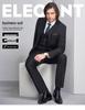 Men's Korean Style Slim Fit Wedding Tuxedo Three-Piece Suit