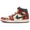 Jordan Air Jordan 1 Leaping Ahead Abrasion Resistant Abrasion Resistant Mid top Vintage Basketball Shoes Unisex DQ8426-105(Team144-)