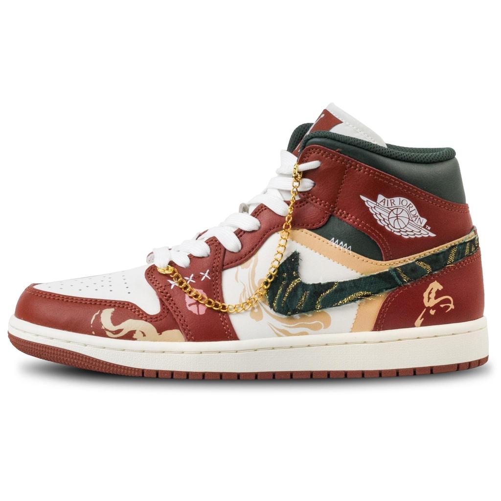 Jordan Air Jordan 1 Leaping Ahead Abrasion Resistant Abrasion Resistant Mid top Vintage Basketball Shoes Unisex DQ8426-105(Team144-)