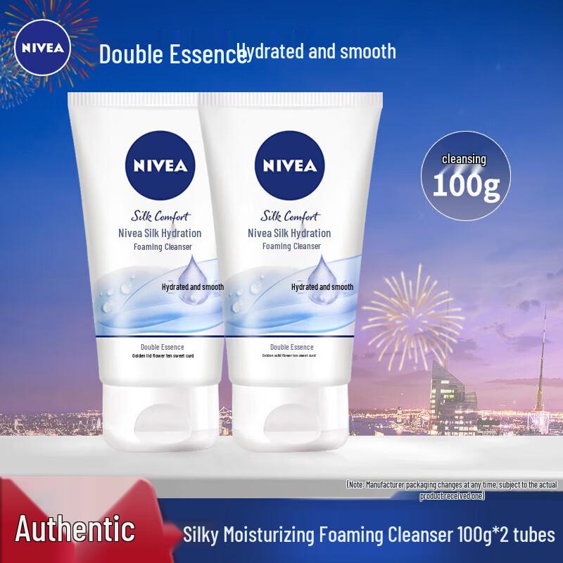 

NIVEA Silk Moisturizing Foam Cleanser