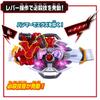 Kamen Rider Myth Transformation Belt DX Myth Driver Kamen Rider Myth Lido Set Recommended age 3 years and [BANDAI] [Bandai & up]