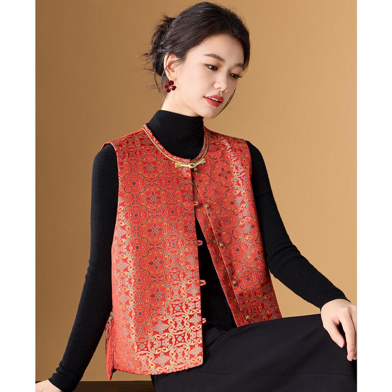 Women's New Chinese Style Jacquard Vest