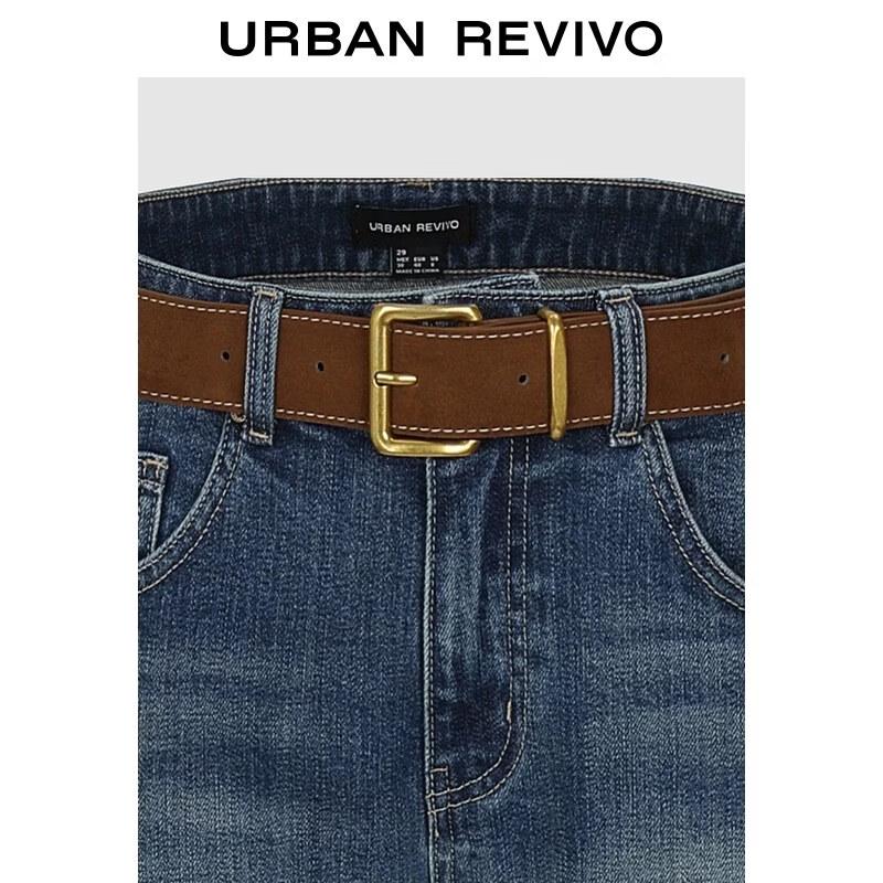 UR 2026 Women's Washed Flare Jeans