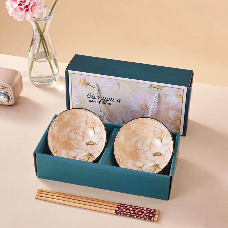 Ru Han Golden Lotus Ceramic Tableware Gift Set