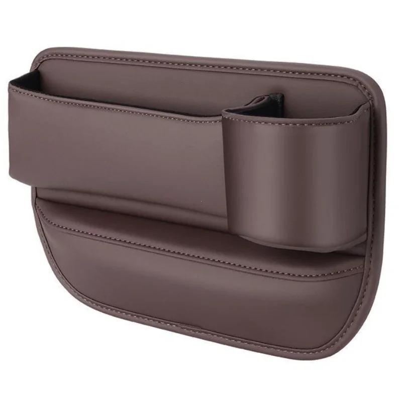 Universal Autositz Lücke Organizer Multifunktions-Aufbewahrungsbox Tasche Brieftasche Schlüssel Kartenbecher Telefonhalter Auto-Innenausstattung