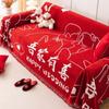 My Family Has A Happy Red Wedding Anniversary. Snow Neil Four Seasons Universal Sofa Cover, Wedding Wedding Mat, Wedding Room Wedding Mat