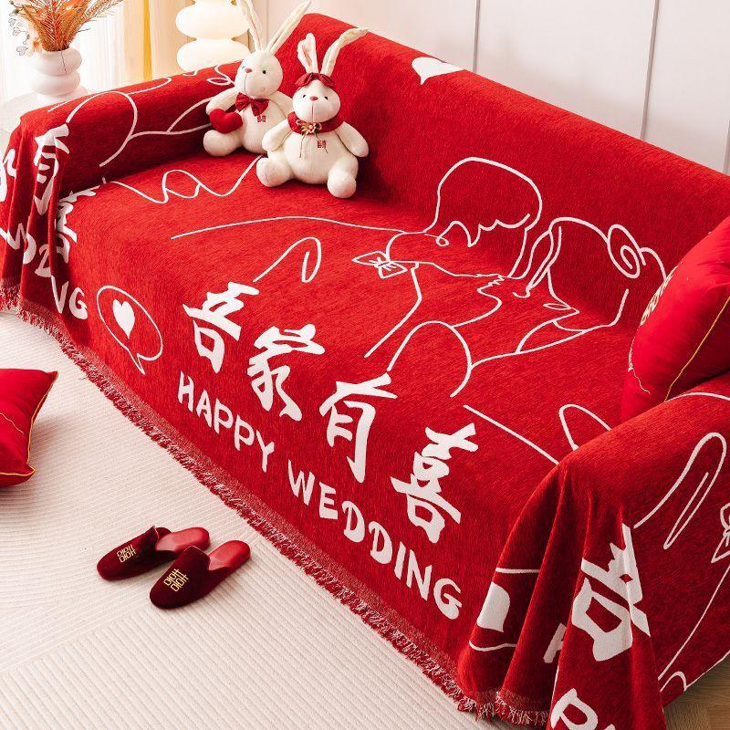 My Family Has A Happy Red Wedding Anniversary. Snow Neil Four Seasons Universal Sofa Cover, Wedding Wedding Mat, Wedding Room Wedding Mat