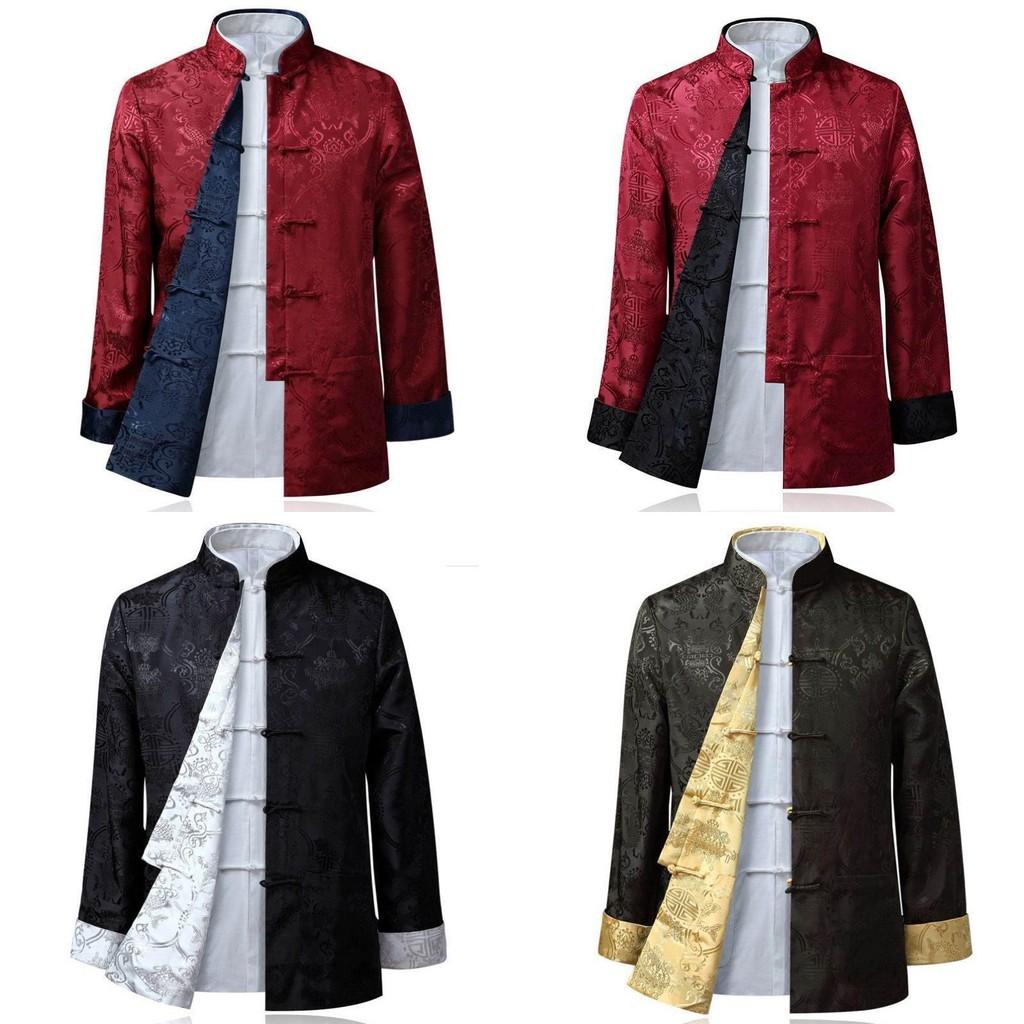 Traditional Chinese Tang Clothing Outer Jacket For Men With Doublesided Wear And Pocket Decor Perfect For Autumn