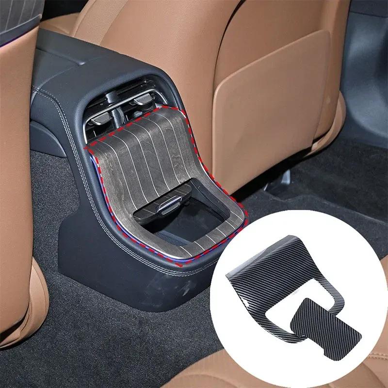 Car Interior Rear Air Outlet Frame Trim Compatible For Mercedes-Benz E-Class W214 E260 E300 2024+ Car Accessories