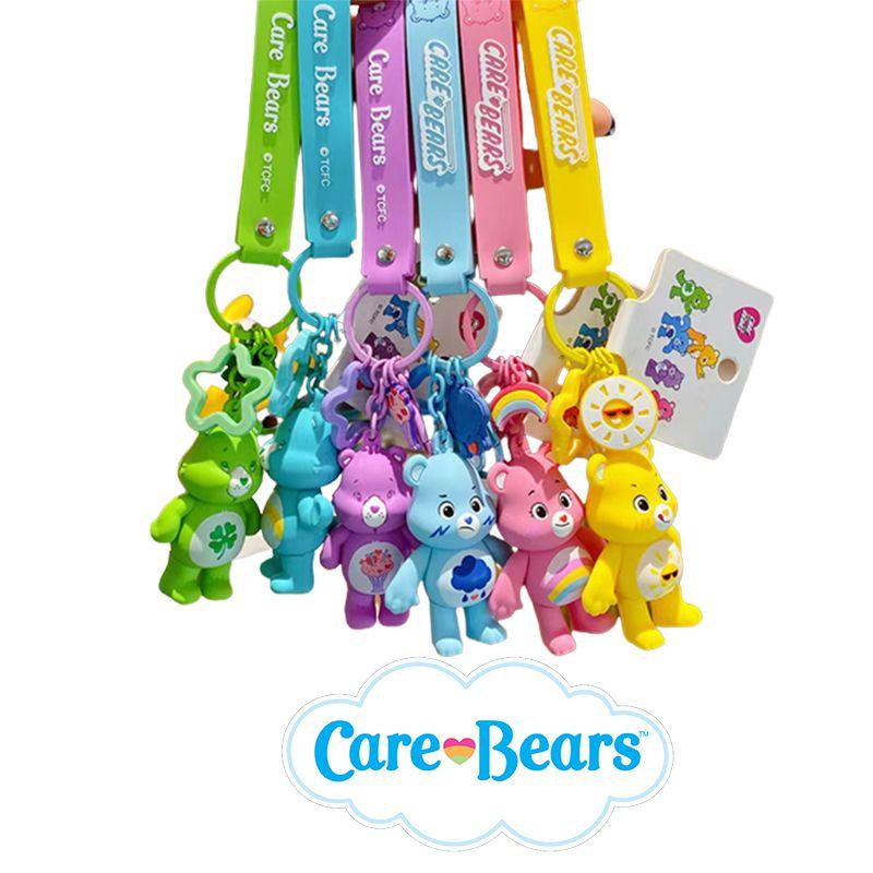 Adorabile Portachiavi Orsetti del Cuore Giocattolo Figura Ciondolo Borsa Portachiavi Bambola Per Bambini Regalo di Natale Decorazione