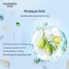 CHANDO Body Care 5-Piece Gift Set