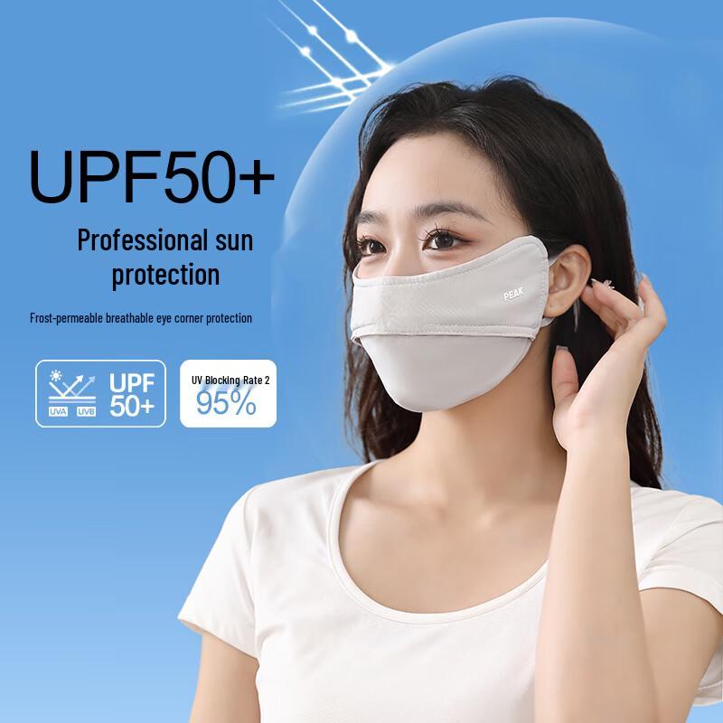Peak Women s Cooling UV Protection Face Mask