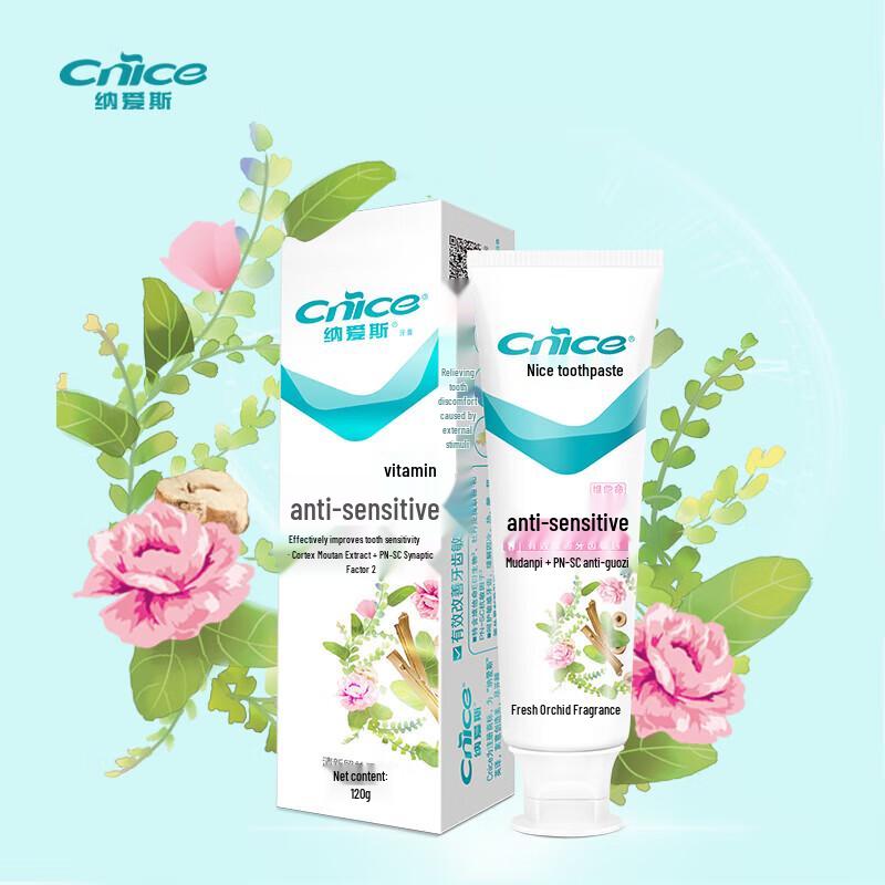 Nair Anti-sensitive Toothpaste