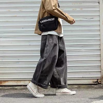 Men's Seasonal Denim Wide Leg Pants Workwear Casual Trousers
