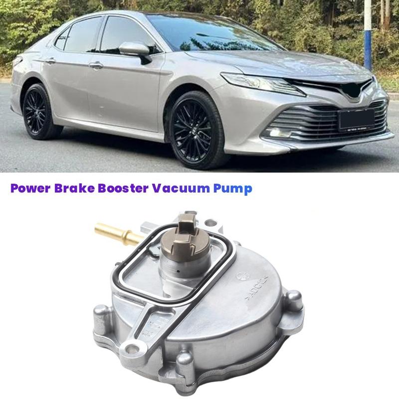 29300-F0011 29300-25012 Car Power Brake Booster Vacuum Pump for Toyota Lexus Avalon Rav4 Tundra Camry 2018-2023 29300-F0012