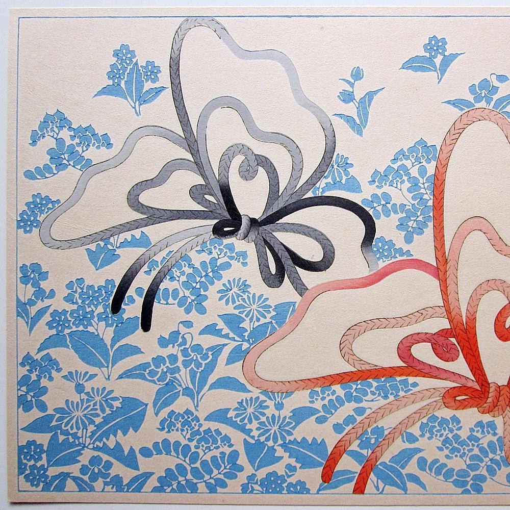 [USED] Woodblock print, knot pattern, butterfly