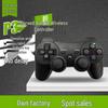 PS3 Wireless Bluetooth Game Controller for X360/PC, Curved Handle, In Stock