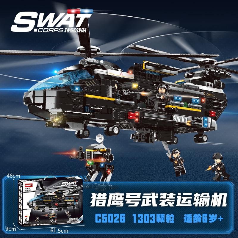 Baustein SWAT Team Bewaffneter Hubschrauber Patrouille Polizeiauto Spielzeugmodell Montage Kleine Partikel Geschenk