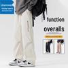 Jeanswest Men's Autumn American Style Loose Straight Leg Sport Long Pants