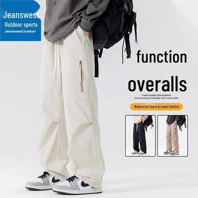 Jeanswest Men's Autumn American Style Loose Straight Leg Sport Long Pants