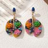 Color Inlaid Petal Shape Stud Earrings, Light Luxury Trend Earrings