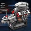 Mould King 10088 535pcs Technical Electrically Driven V8 Engine Building Block Model Kit For Adults Creative Assembly Brick Toys