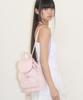 Illigo Buddy Nylon Backpack Pink
