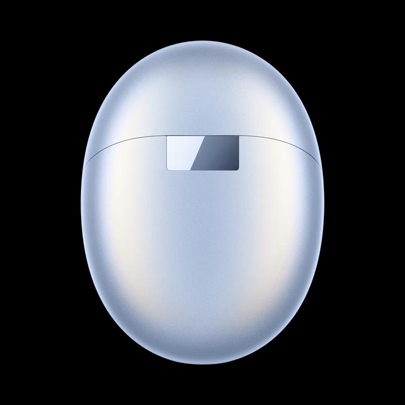 Huawei FreeBuds 5 Ultimate Edition Wireless Earbuds