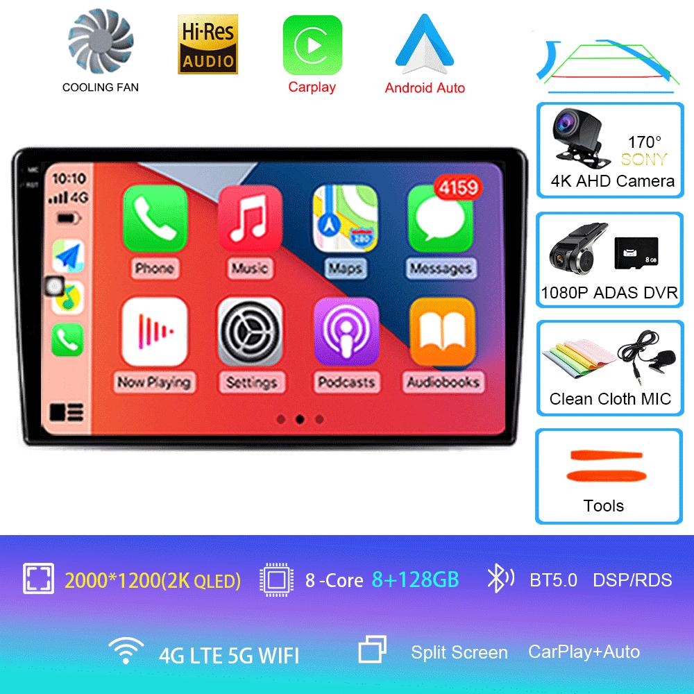 For VW/Volkswagen Golf Polo Tiguan Passat B7 b6/SEAT Leon Skoda Octavia Alhambra 2013 Radio GPS Android 14 Car Multimedia Player