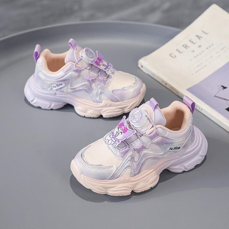 Internetové Celebrity dětské sportovní boty pro chlapce a dívky, střední a velké děti s měkkou podrážkou Dívčí boty pro táty