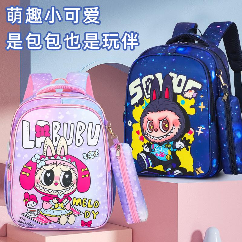 Backpack Eyecatching Childrens In Colorful Cartoon Styles Perfect For School And Play
