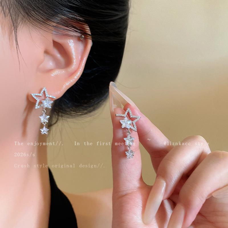 High-end romantic star falling galaxy zircon star earrings fringed stud earrings unique light luxury high-end temperament ear jewelry